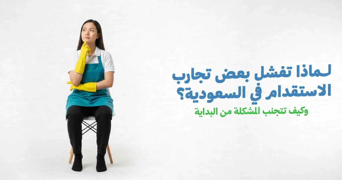 صورة الصفحة: مقالات